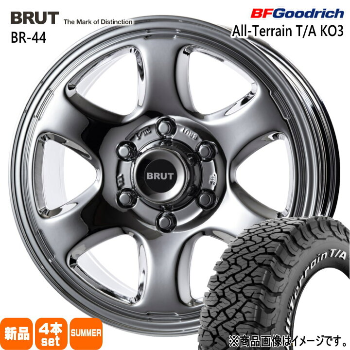 楽天市場】275/70R17 124/121S LT オールテレーン T/A KO3 All-Terrain 