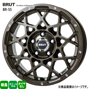 4�{�Z�b�g 18×8.0J+43 5/127 TRISTAR BRUT BR-55 �u���[�g BR55 �V�i 18�C���` �z�C�[���̂� 4�{�Z�b�g JEEP �����O���[