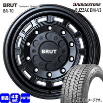 楽天市場】215／70R16（P.C.D（mm）139.7）（スタッドレスタイヤ 