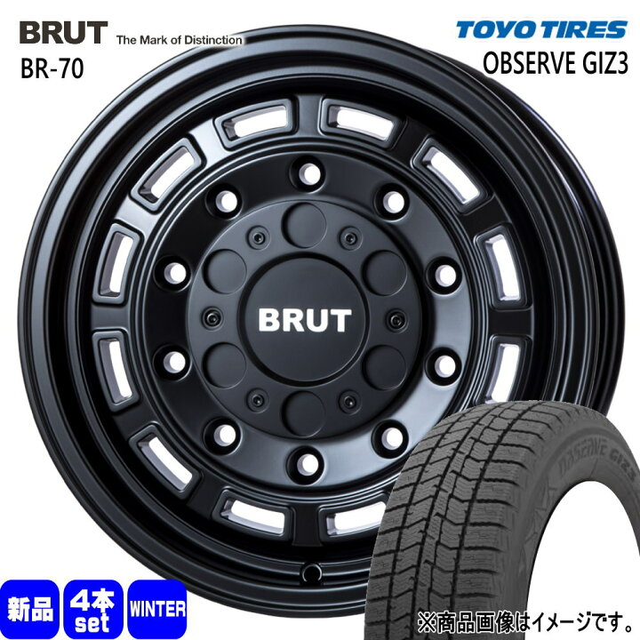 楽天市場】195/60R17 オブザーブ ギズ3 OBSERVE GIZ3 トーヨータイヤ 