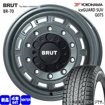 楽天市場】215／70R16（P.C.D（mm）139.7）（スタッドレスタイヤ 