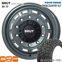 楽天市場】215／70R16（ホイール穴数6）（タイヤ・ホイール｜車用品 