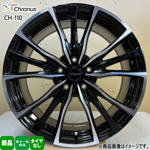 4{Zbg 16×6.5J+50 5/114.3 HOT STUFF CORPORATION Chronus CH-110 NmX CH110 Vi 16C` zC[̂ Zi CH-R XNX ANZ XCtgX|[c