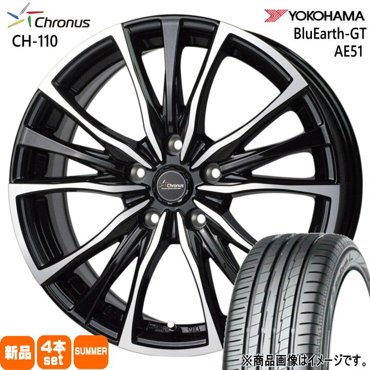 楽天市場】205/65R16 95H ブルーアース GT AE51 BluEarth-GT AE51 