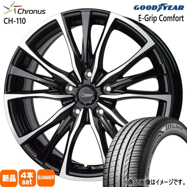 225/40R18 92W XL エフィシェントグリップ コンフォート EfficientGrip Comfort グッドイヤー GOODYEAR 新品 夏用 サマータイヤ ホイール 4本セット HOT STUFF CORPORATION G・speed G-05 18×8.0+42 5/114.3 18インチ