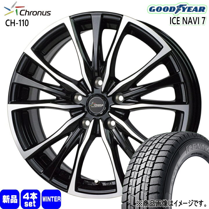 楽天市場】215/60R17 90Q アイスナビ7 ICE NAVI 7 グッドイヤー 