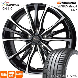 245/35R20 ベンタス S1 エボ3 K127 VENTUS S1evo3 K127 ハンコック HANKOOK 新品 夏用 サマータイヤ ホイール 4本セット HOT STUFF CORPORATION Chronus CH-110 20×8.5+35 5/114.3 20インチ