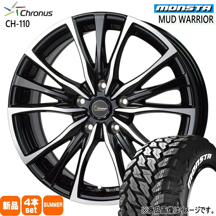 楽天市場】215/70R16 107/105Q LT マッドウォーリア MUD WARRIOR 
