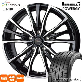 245/35R20 95Y XL パワジー POWERGY ピレリ PIRELLI 新品 夏用 サマータイヤ ホイール 4本セット HOT STUFF CORPORATION Chronus CH-110 20×8.5+35 5/114.3 20インチ