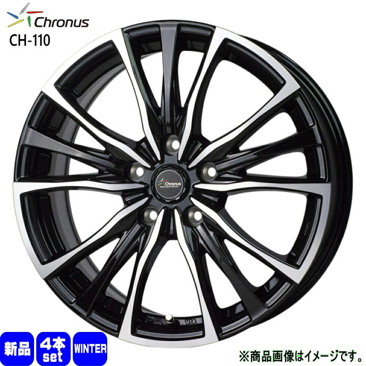 楽天市場】225/55R17 銘柄指定不可 輸入タイヤ 輸入タイヤ 輸入タイヤ 