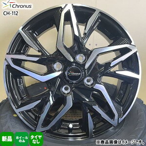 4{Zbg 15×4.5J+45 4/100 HOT STUFF CORPORATION Chronus CH-112 NmX CH112 Vi 15C` zC[̂ y Ry EFCN SR fCY