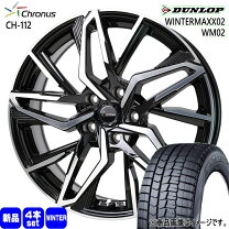 楽天市場】215／60r17 スタッドレス chrの通販