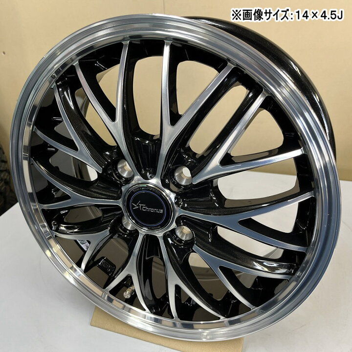 楽天市場】4本セット 15×4.5J+45 4/100 HOT STUFF CORPORATION Chronus 