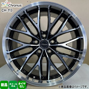 4{Zbg 19×7.0J+48 5/114.3 HOT STUFF CORPORATION Chronus CH-113 NmX CH113 Vi 19C` zC[̂ 90n mA HNV[ CX-8 CX-5 GNXgC