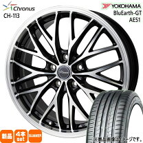楽天市場】225／45r19 ae51 5h／114 c-hrの通販
