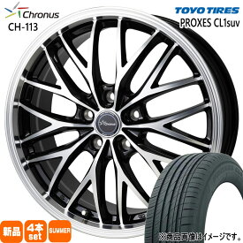 245/40R20 プロクセス CL1 SUV PROXES CL1 suv トーヨータイヤ TOYOTIRES 新品 夏用 サマータイヤ ホイール 4本セット HOT STUFF CORPORATION Chronus CH-113 20×8.0+38 5/114.3 20インチ