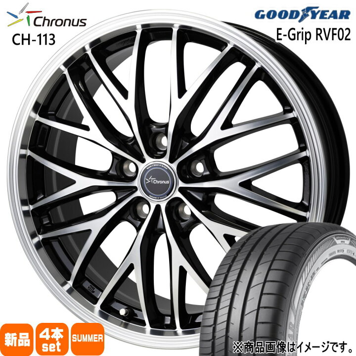楽天市場】215/60R17 100H エフィシェントグリップ RVF02 EfficentGrip 