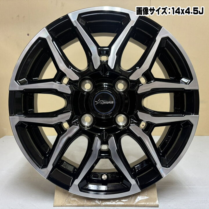 楽天市場】4本セット 15×5.5J+43 4/100 HOT STUFF CORPORATION Chronus 