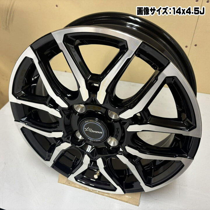 楽天市場】165/50R15 73V ルマン 5プラス LE MANS5+ ダンロップ DUNLOP 