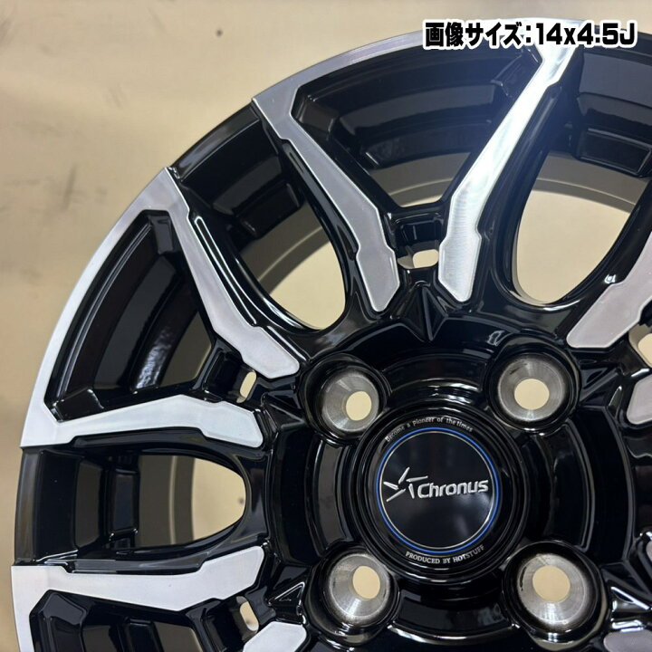 楽天市場】165/50R15 73V ルマン 5プラス LE MANS5+ ダンロップ DUNLOP 