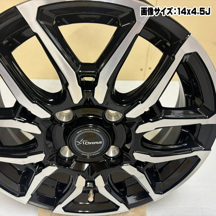 楽天市場】4本セット 15×5.5J+43 4/100 HOT STUFF CORPORATION Chronus 