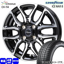 楽天市場】グッドイヤー GOODYEAR（タイヤ幅（mm）185）（タイヤ 