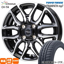 楽天市場】トーヨータイヤ sd7 185/65 r15の通販