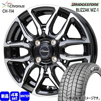 楽天市場】165/60-r15 ブリジストン スタッドレス 4本（ブランド 