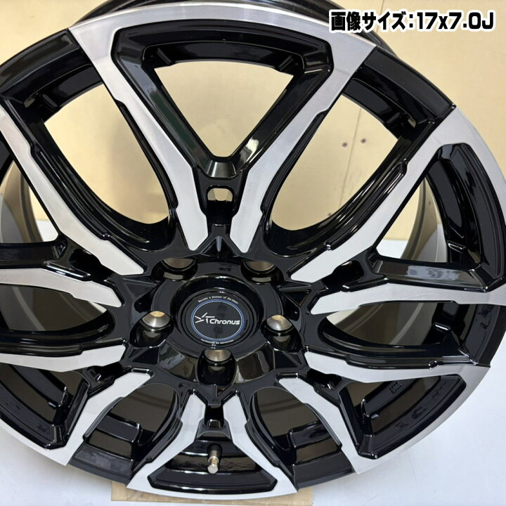 楽天市場】245/45R20 99W XL エイビッド エンビガー S321 AVID ENVigor 