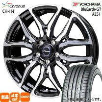 楽天市場】225／45r19 ae51 5h／114 c-hrの通販