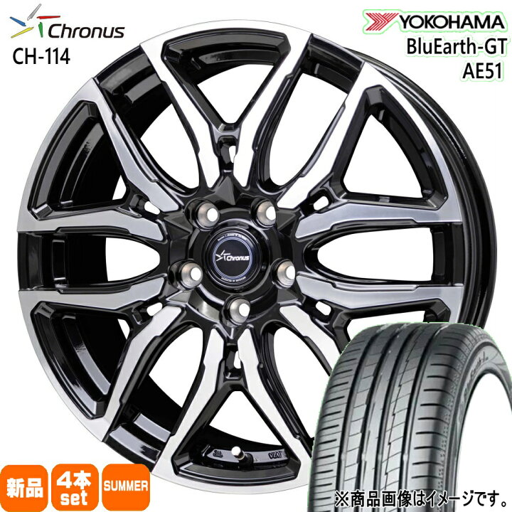 楽天市場】205/55R17 95V XL ブルーアース GT AE51 BluEarth-GT AE51 
