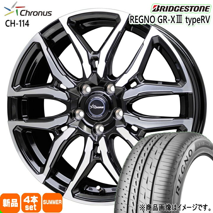楽天市場】215/60R17 96H レグノ GRX3 タイプRV REGNO GR-X3 type RV 
