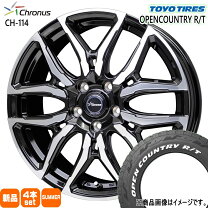 楽天市場】オープンカントリーrt 225/60r18の通販