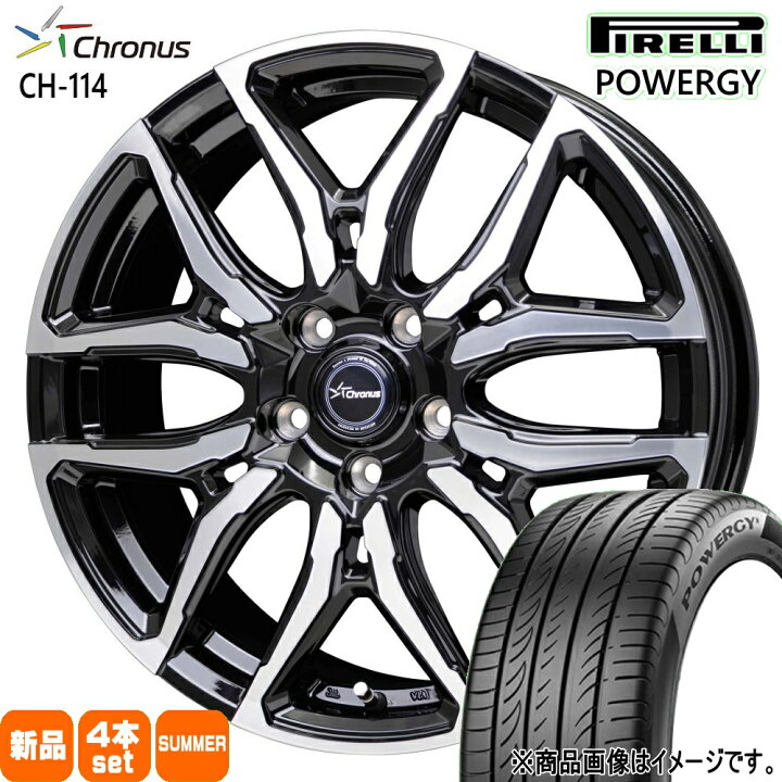 楽天市場】215/60R17 96H パワジー POWERGY ピレリ PIRELLI 新品 夏用 