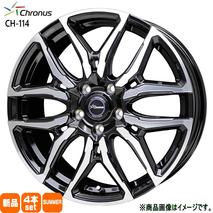 楽天市場】235/60R18 銘柄指定不可 輸入タイヤ 輸入タイヤ 輸入タイヤ 