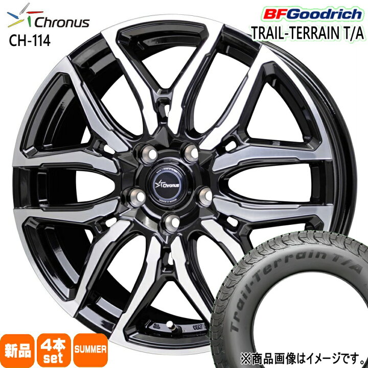 楽天市場】235/60R18 107H XL トレイルテレーン T/A TRAIL-TERRAIN T/A 