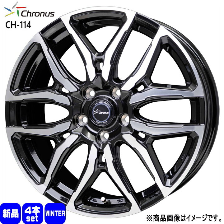 楽天市場】205/45R17 銘柄指定不可 輸入タイヤ 輸入タイヤ 輸入タイヤ 