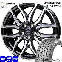 楽天市場】215/45r17（P.C.D（mm）100）（スタッドレスタイヤ 