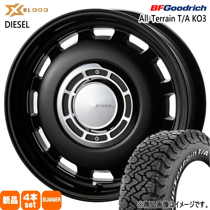 楽天市場】215/70R16 100/97S LRC LT オールテレーン T/A KO3 All 