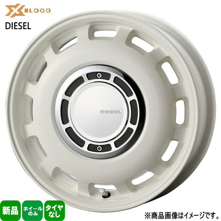 楽天市場】4本セット 15×4.5J+43 4/100 COSMIC X BLOOD DIESEL クロス 