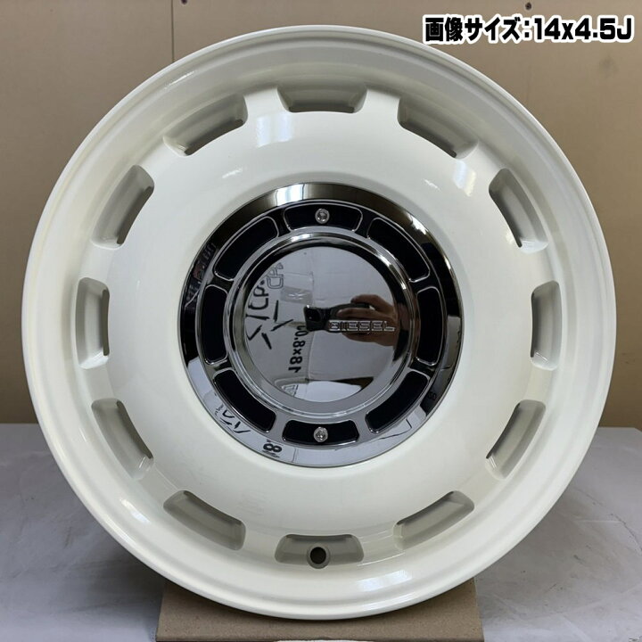 楽天市場】法人配送 4本セット 12×4.0J+43 4/100 COSMIC X BLOOD 