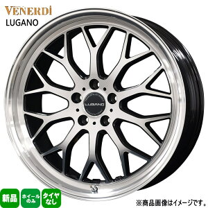 4{Zbg 20×8.5J+43 5/120 COSMIC VENERDI LUGANO FlfB K[m Vi 20C` zC[̂ 40n At@[h Ft@CA