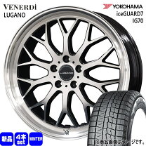 楽天市場】245／40R19（スタッドレスタイヤ・ホイールセット｜タイヤ 