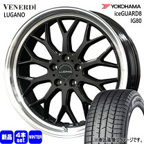 楽天市場】245／40R19（スタッドレスタイヤ・ホイールセット｜タイヤ 