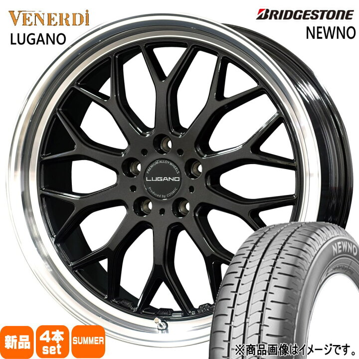 楽天市場】225/45R18 95W XL ニューノ NEWNO ブリヂストン BRIDGESTONE 