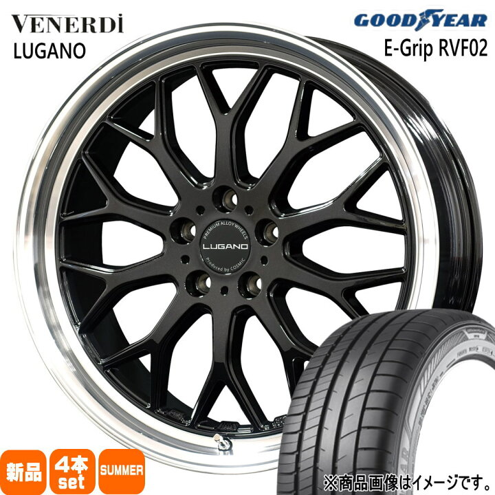 楽天市場】245/35R20 95W エフィシェントグリップ RVF02 EfficentGrip 