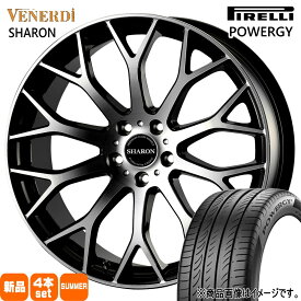 245/35R20 95Y XL パワジー POWERGY ピレリ PIRELLI 新品 夏用 サマータイヤ ホイール 4本セット COSMIC VENERDI SHARON 20×8.5+38 5/114.3 20インチ