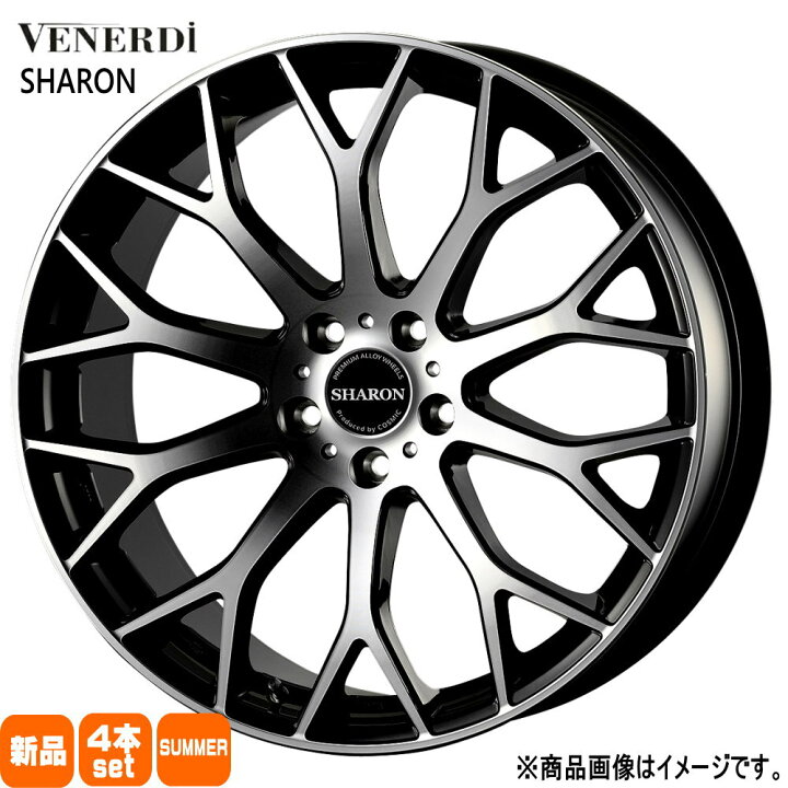 楽天市場】225/45R18 銘柄指定不可 輸入タイヤ 輸入タイヤ 輸入タイヤ 