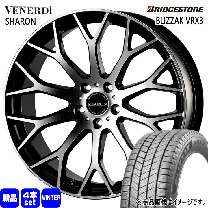 楽天市場】235/45R18 94Q ブリザック VRX3 BLIZZAK VRX3 ブリヂストン 