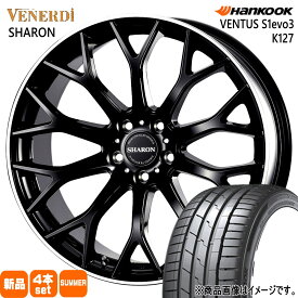 245/35R20 ベンタス S1 エボ3 K127 VENTUS S1evo3 K127 ハンコック HANKOOK 新品 夏用 サマータイヤ ホイール 4本セット COSMIC VENERDI SHARON 20×8.5+38 5/114.3 20インチ